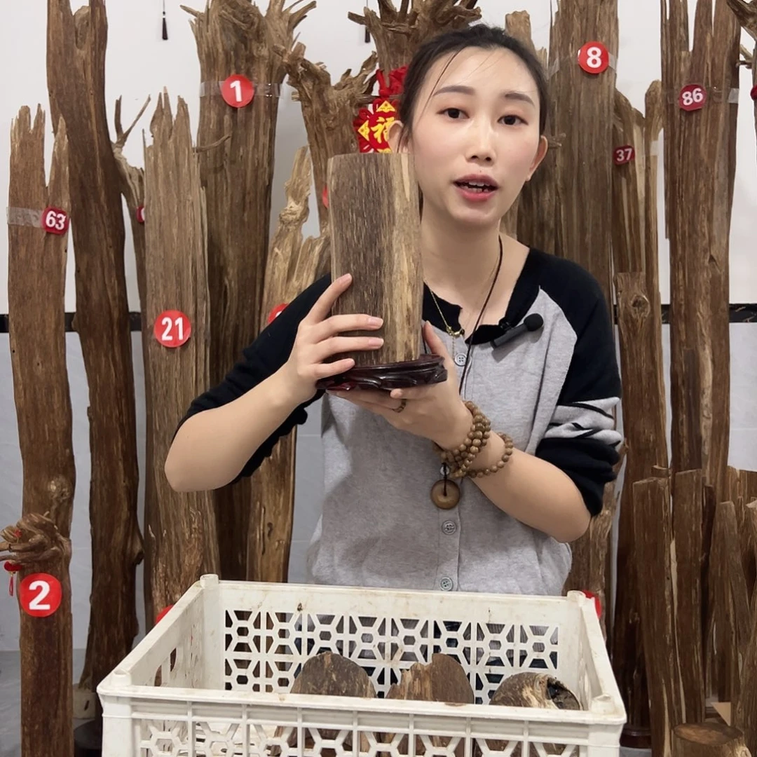 沉香沉香碎屑原材料