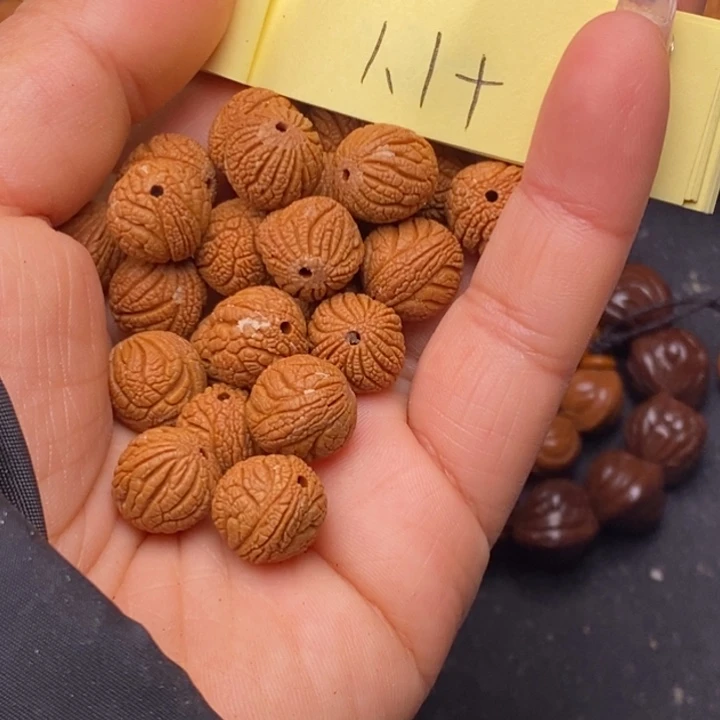 秦岭龙纹桃核21颗