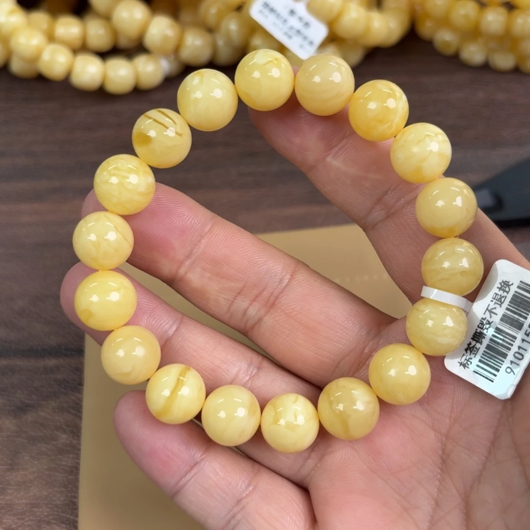 蜜蜡未镶嵌裸石0230000000