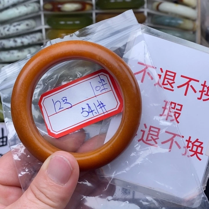 未镶嵌蛇纹石玉手绳