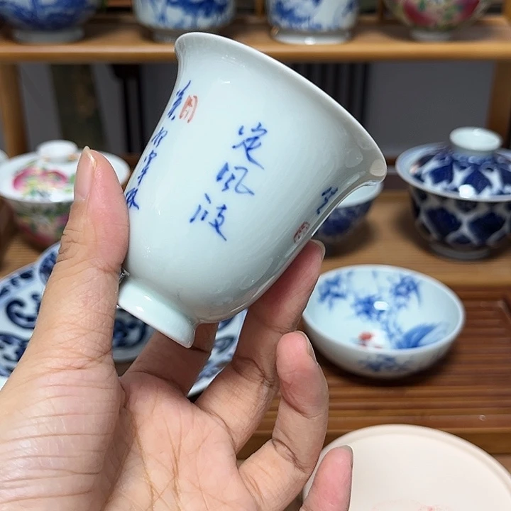 杯测贝贝贝贝贝贝贝贝贝贝杯