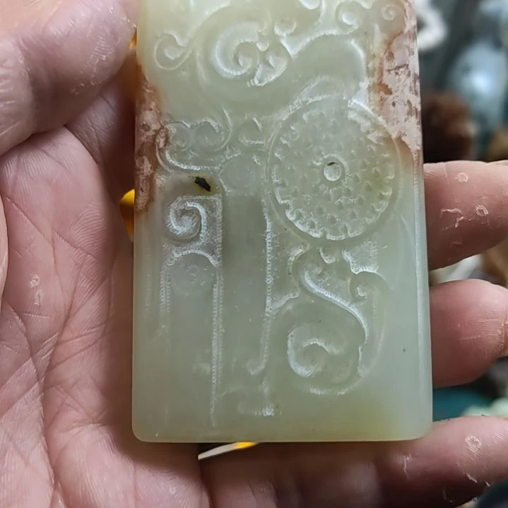 和田玉（糖玉）未镶嵌挂件