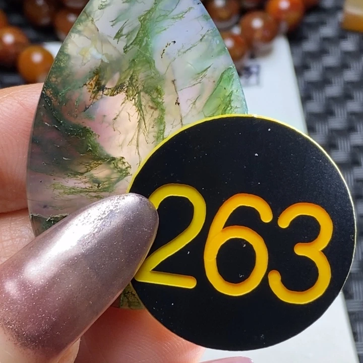 玛瑙/玉髓未镶嵌颈饰新***鲑