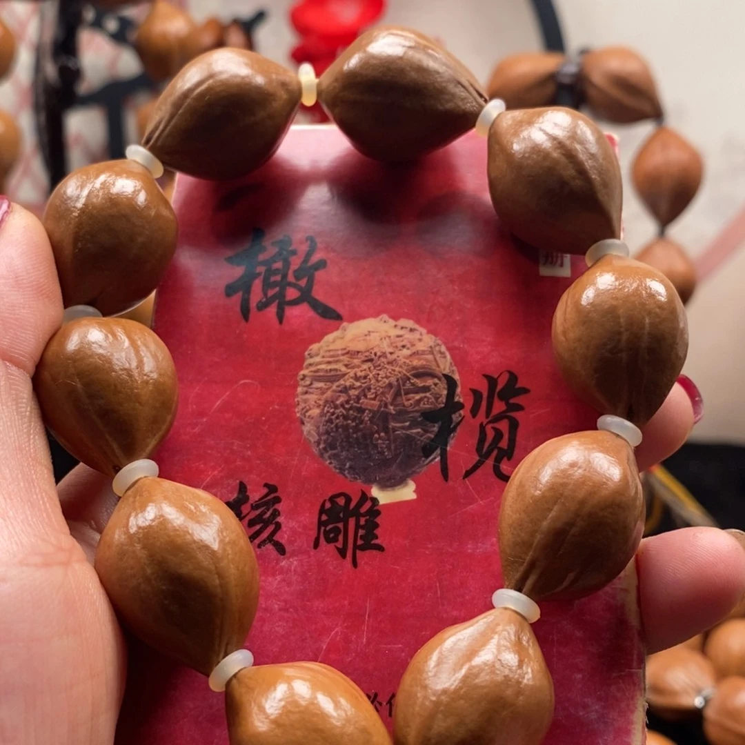 橄榄核手串/手链素手串1.9特价