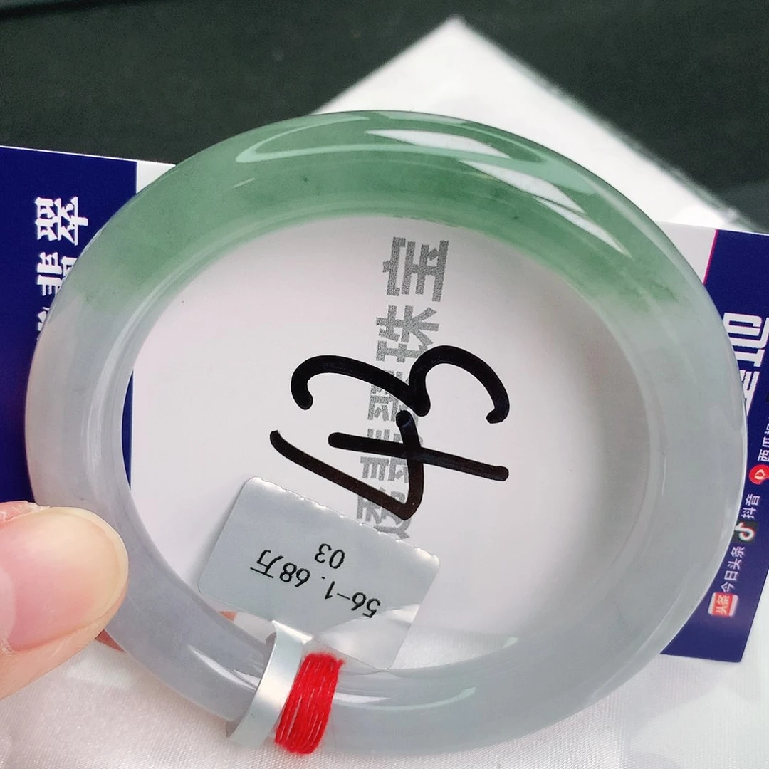 翡翠手镯未镶嵌缅甸天然A货翡翠