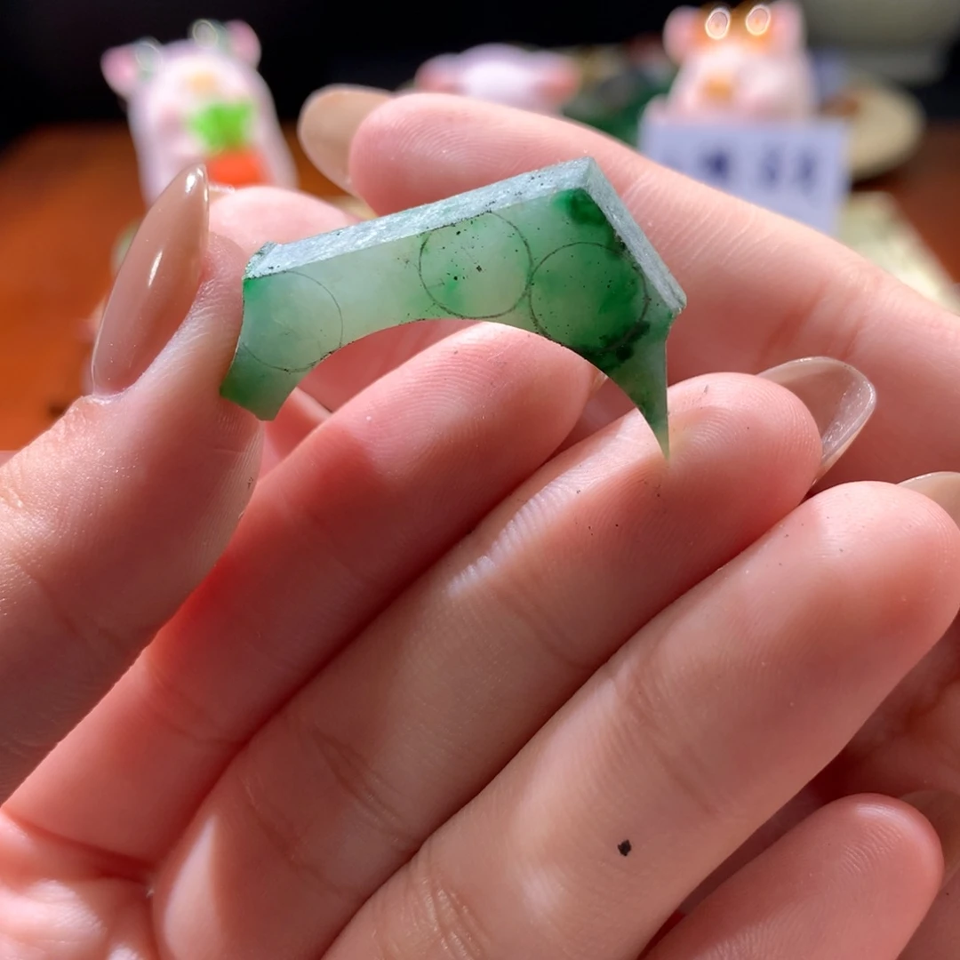 未镶嵌定制翡翠幸***边