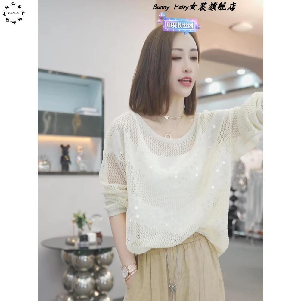 法式气质防晒宽松显瘦罩衫T恤女夏季新款韩系亮片镂空针织衫上衣