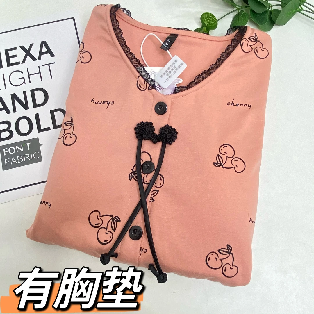 167/140秋冬加厚小樱桃开衫长袖长裤女士睡衣套装家居服