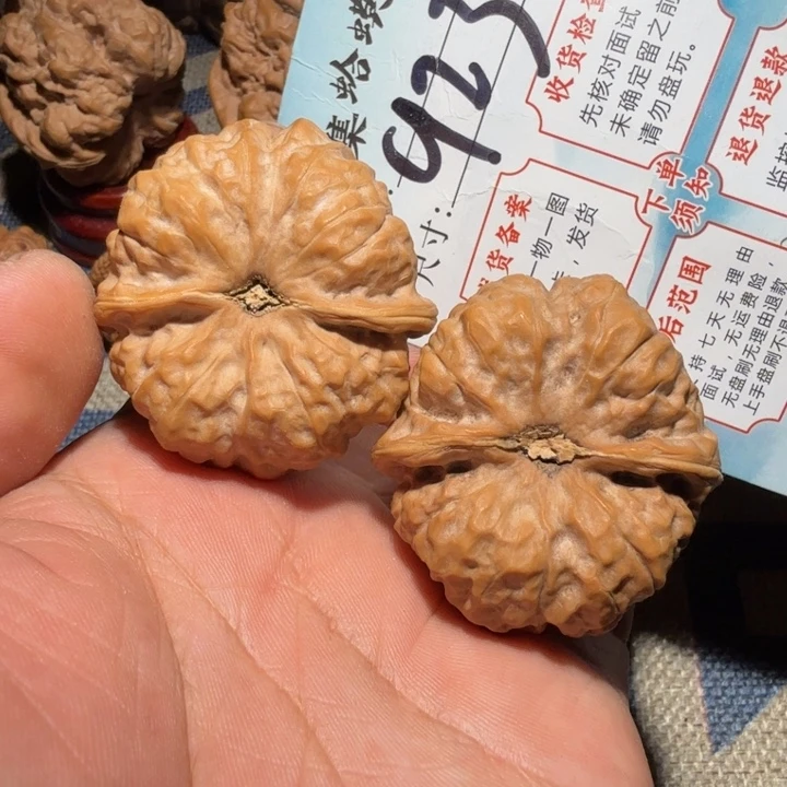 把件文玩核桃文玩41