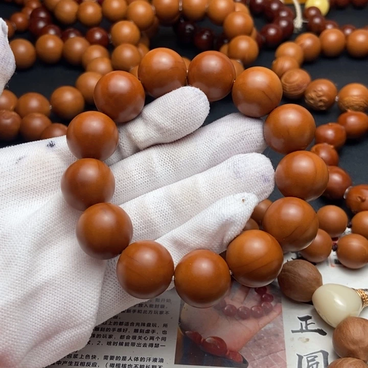 手串/手链橄榄核1.75鸡血红铁核全品