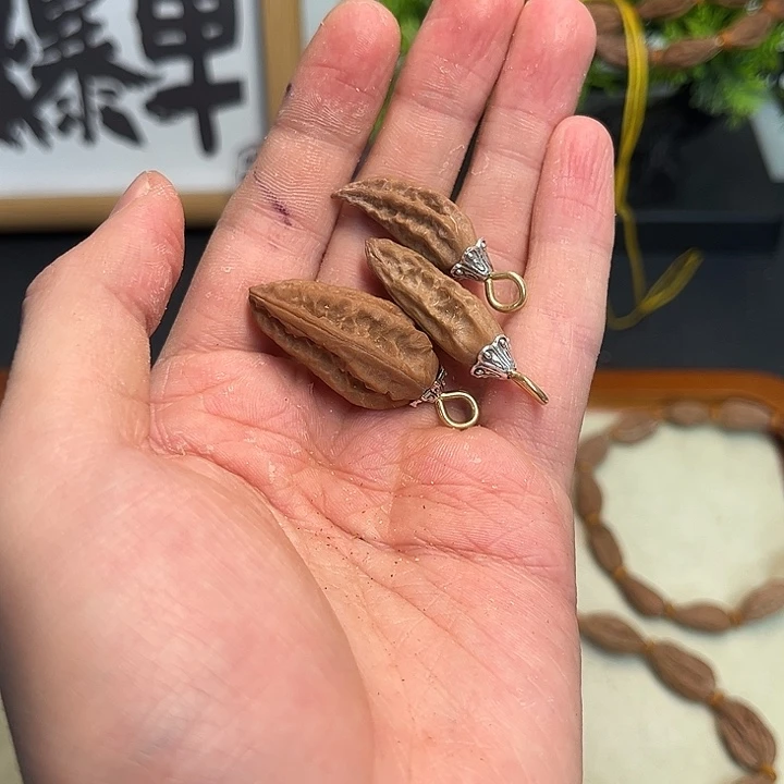 文玩核桃吊坠核桃36
