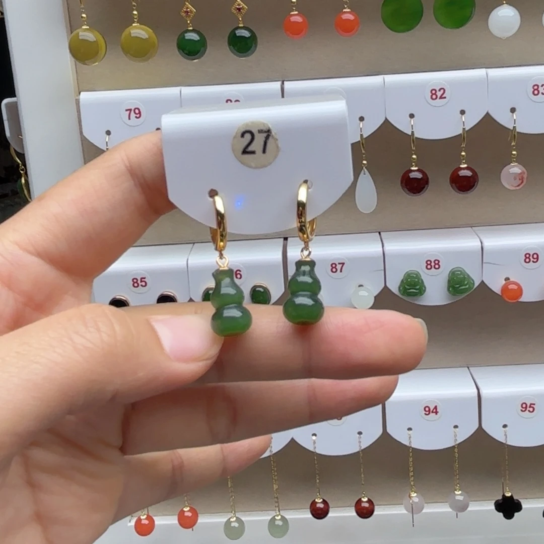 银S925镶嵌和田玉耳饰