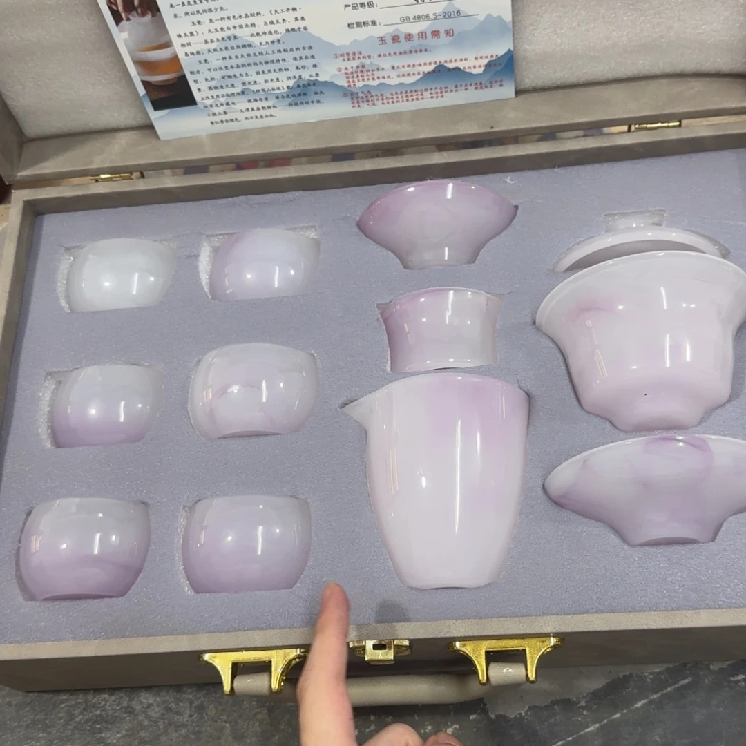 陶瓷茶具陶瓷茶具