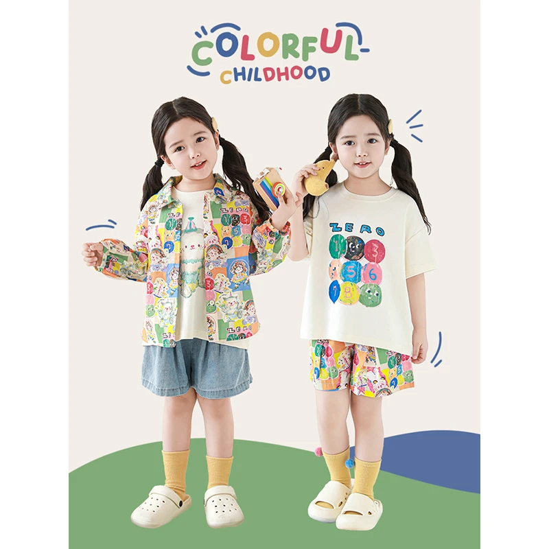 幼悠女童夏装套装2025年款衣服儿童短袖T恤裤子衬衫薄款洋气衣服