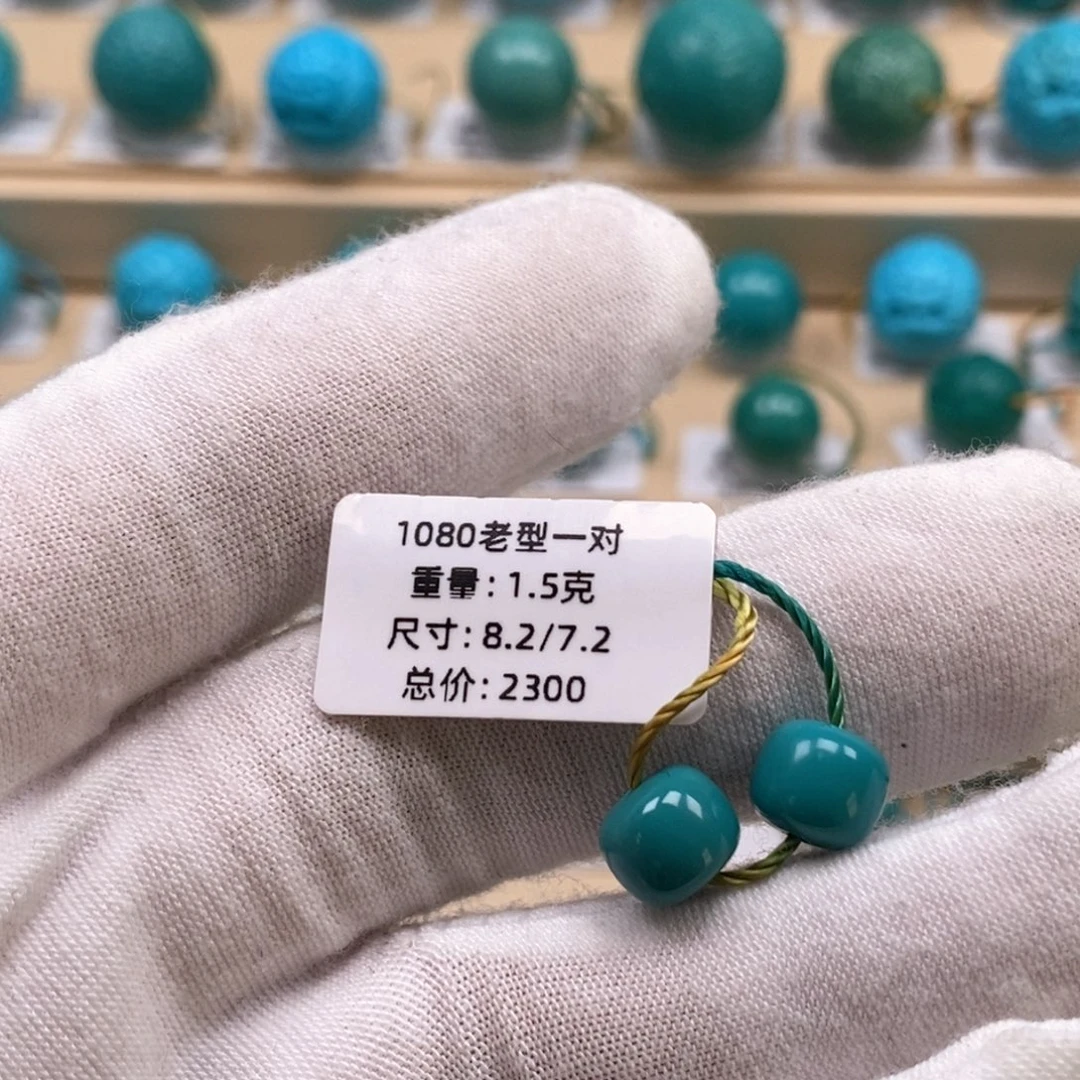 绿松石未镶嵌精品高瓷绿松石哦