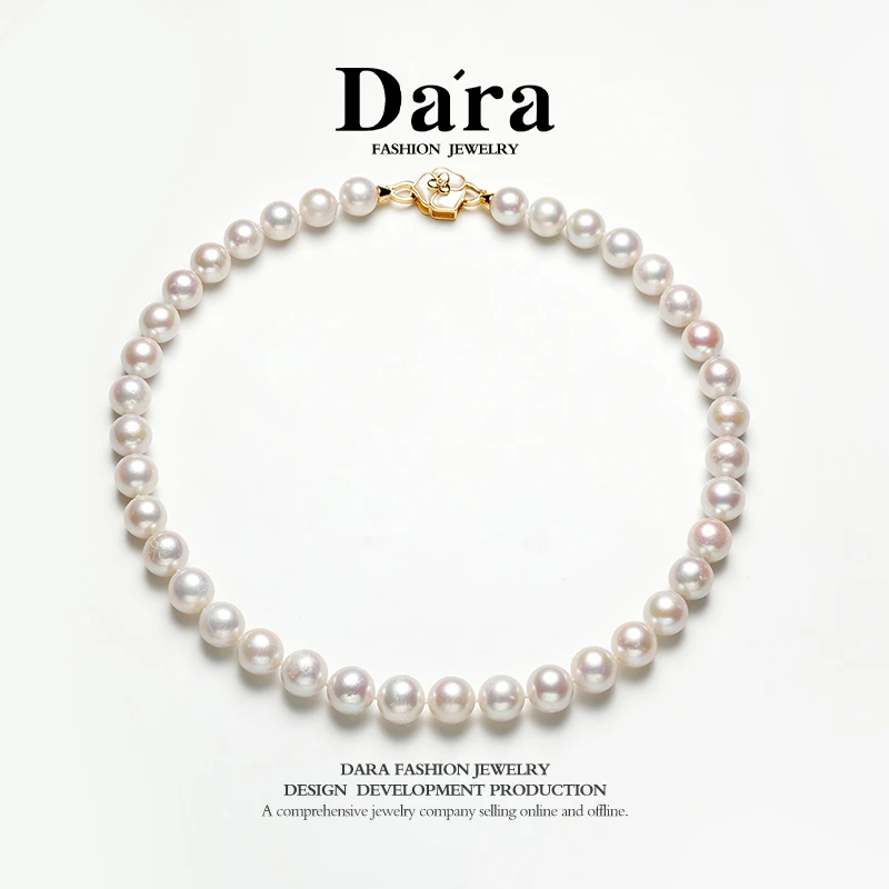 【明星会】淡水白色珍珠项链 约9-12mm