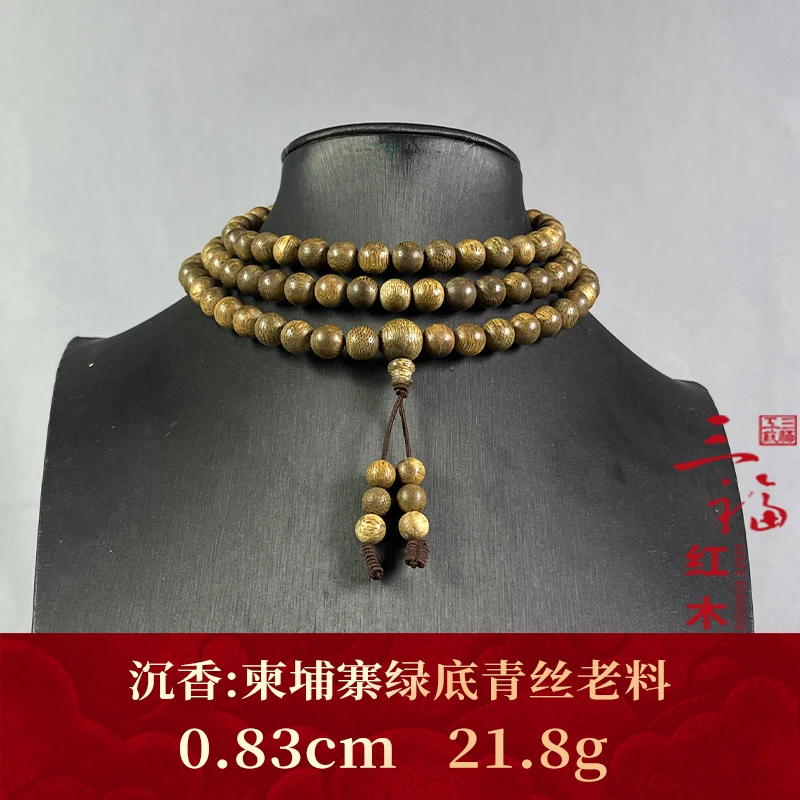 110751 柬埔寨绿底青丝老料 沉香