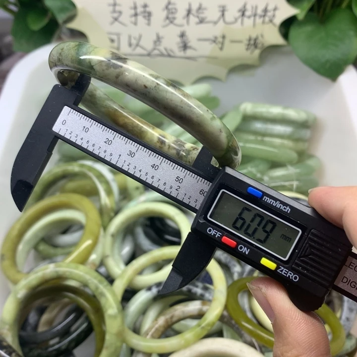 蛇纹石玉未镶嵌手镯59