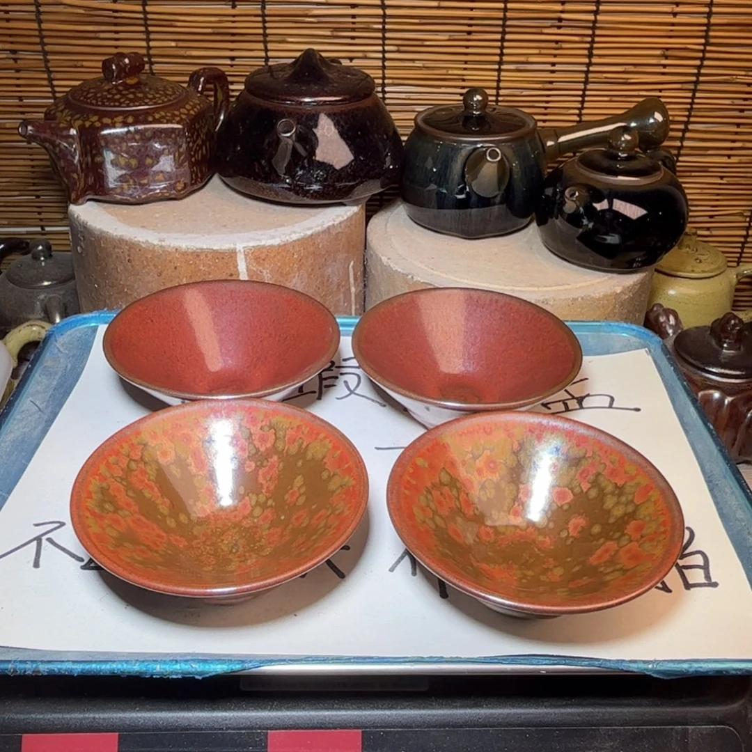 茶盏建窑建盏 微瑕作品