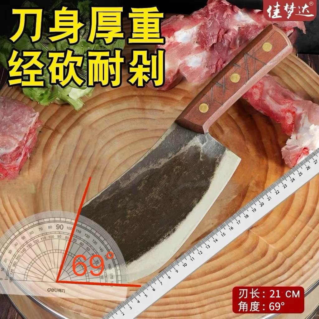 手工锻打弹簧钢斩骨刀剁骨刀商用屠夫加重剁大骨头刀家用剁肉刀