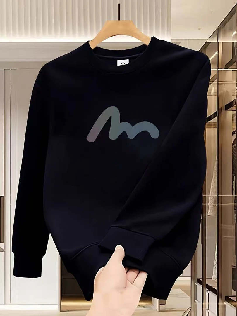 （粉丝福利）男士t恤长袖衣服男2025新款秋冬季圆领薄款长袖卫衣