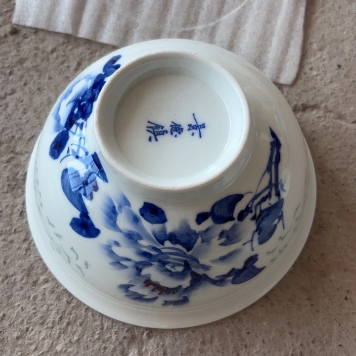 青瓷景德镇陶瓷玲珑微瑕