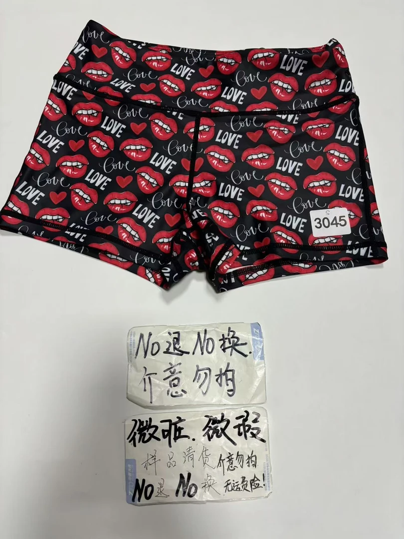 3045 (残次品介意勿拍 无售后）孤品高端健身运动瑜伽服