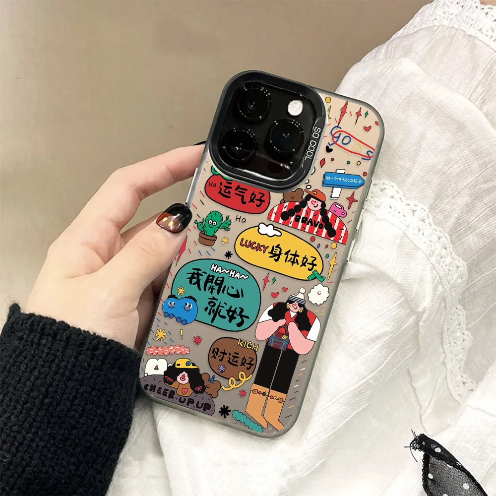 开心女孩适用苹果16手机壳华为Pura70荣耀小米红米OPPOvivo高级软