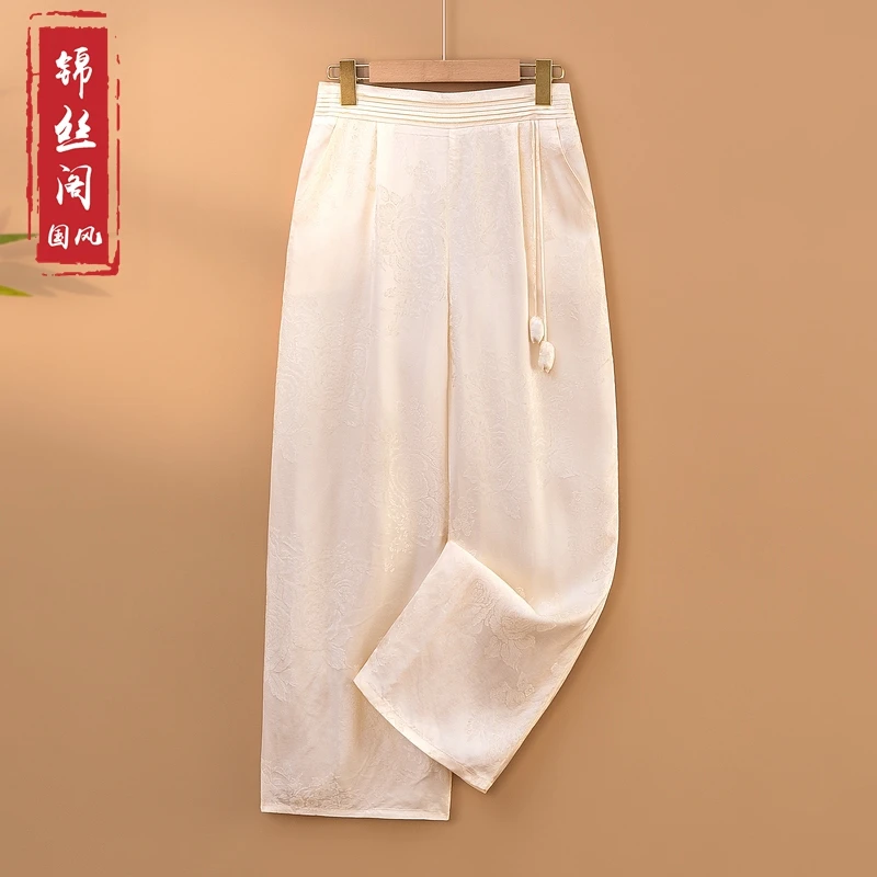 【雪薇】2025新款春季新中式休闲裤女宽松直筒长裤国风提花裤子女款