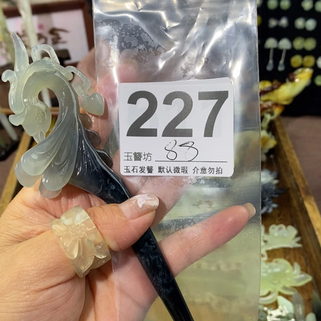 蛇纹石玉未镶嵌玉簪岑*蔓