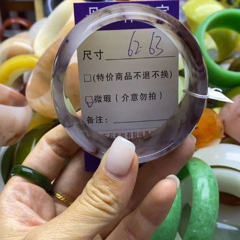 未镶嵌手镯石英岩玉