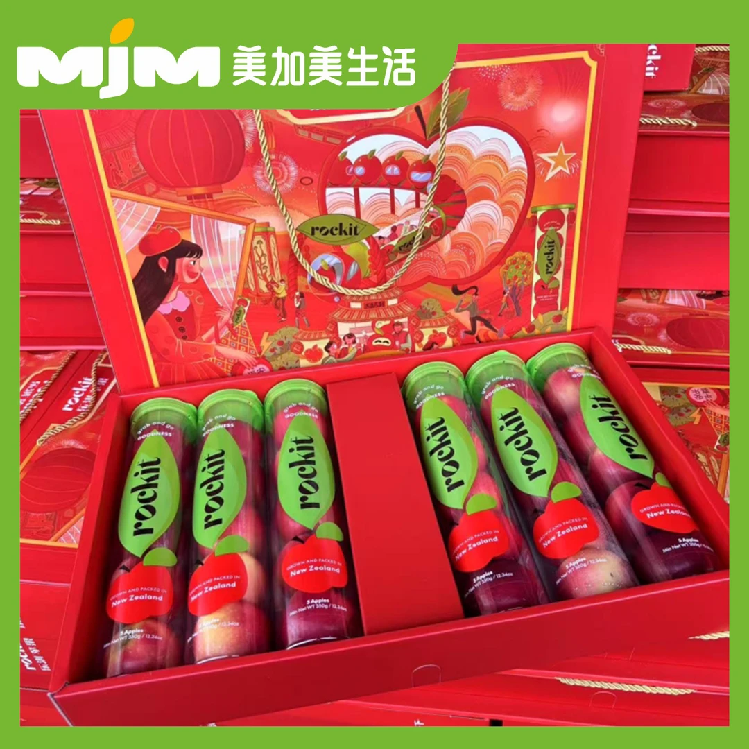 新西兰火箭筒苹果礼盒(6筒/件)新西兰