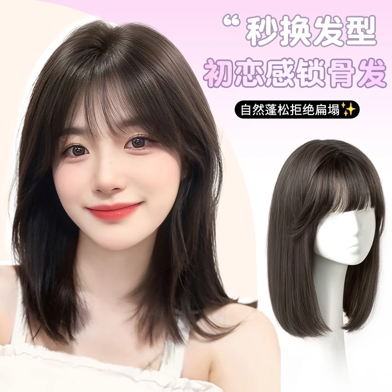假发女短发全头套式自然减龄波波头仿真发中长锁骨无痕整顶假发套