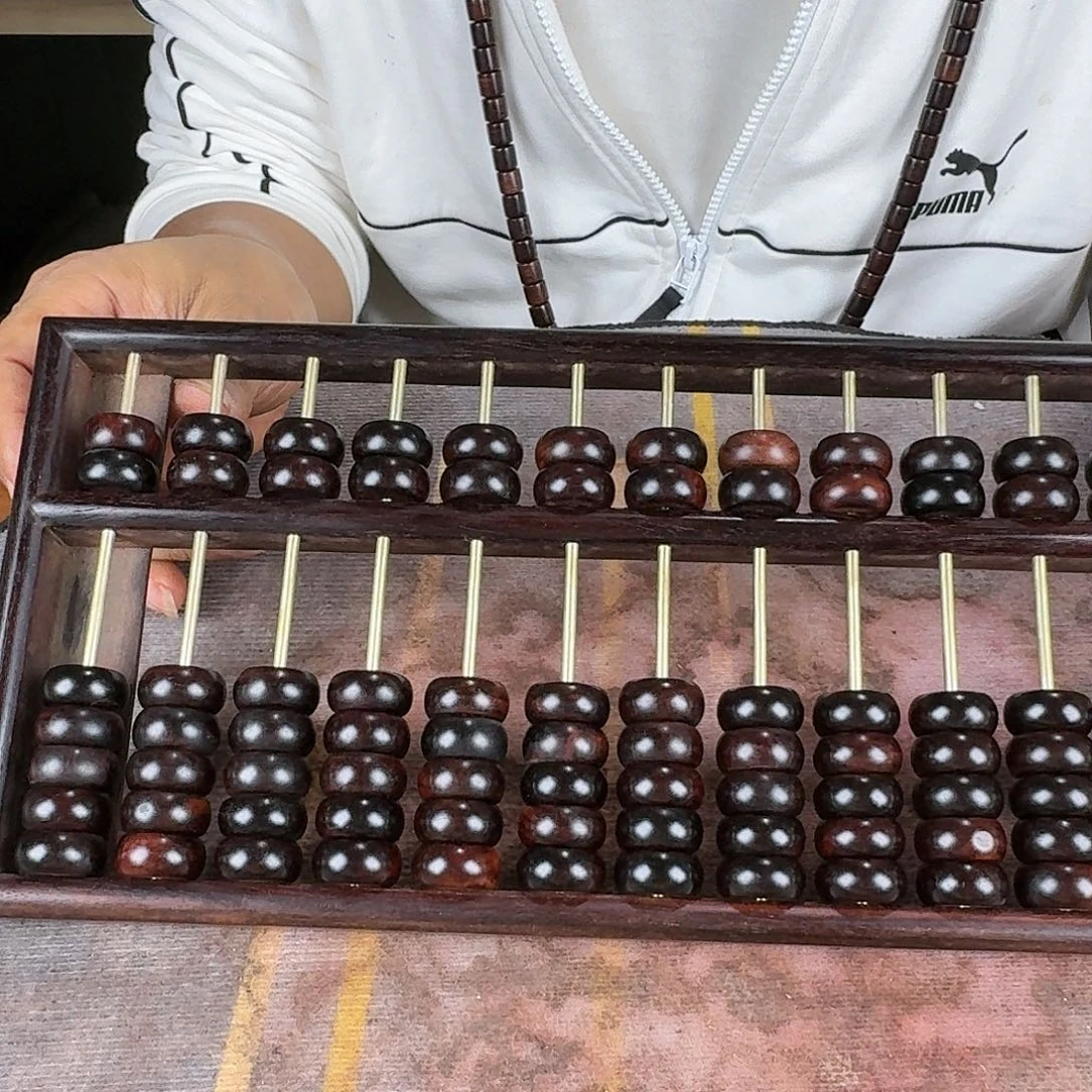 檀香紫檀（小叶紫檀）电****商931