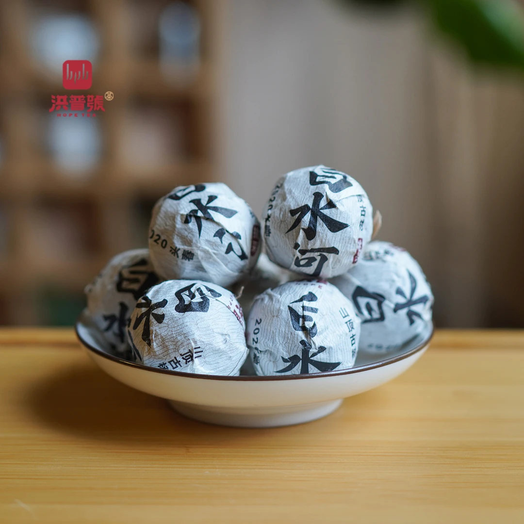 洪普号年货节2020年 冰岛南迫【白水河】生茶龙珠