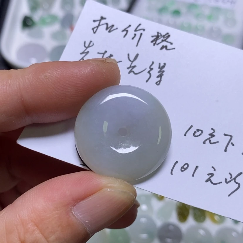 【闪购商品】吊坠(不含链)未镶嵌翡翠