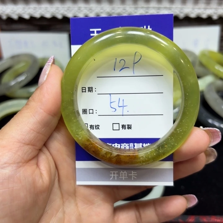 未镶嵌岫玉手镯天然