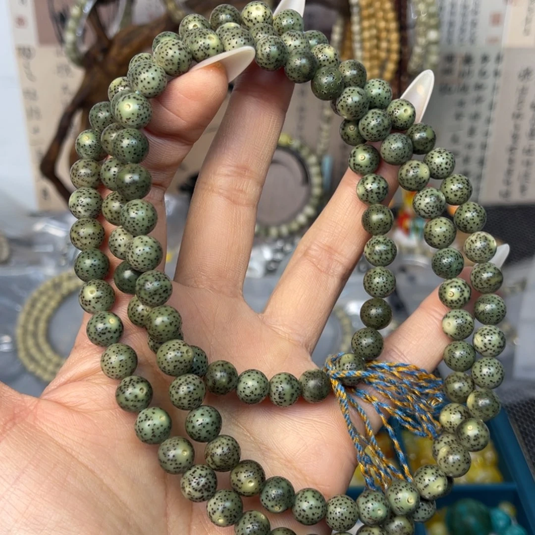 星月菩提吊坠星月满绿