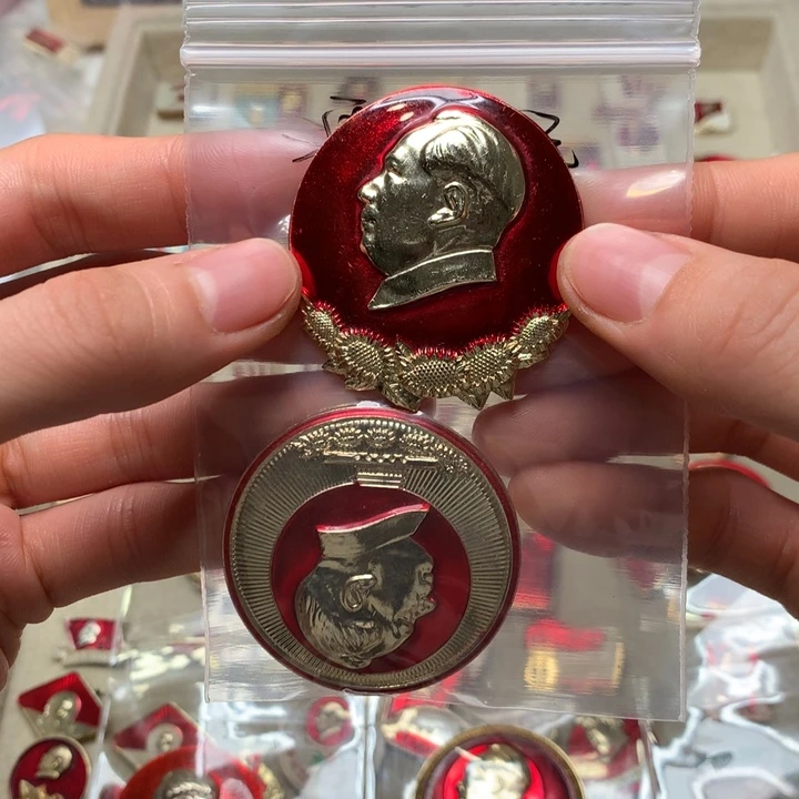 漂****开像章像章像章章像章