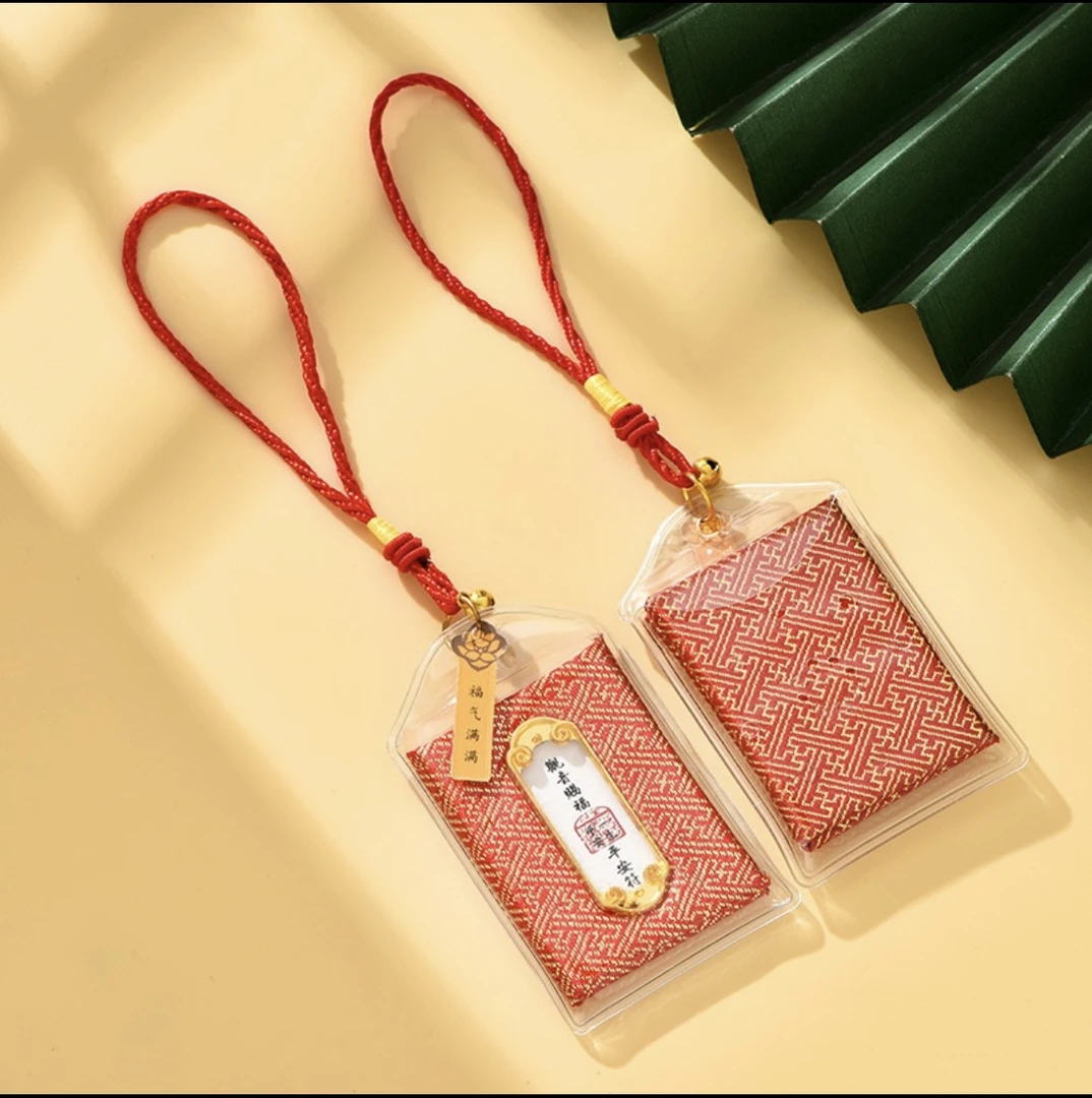 国风香囊平安挂件香包健康挂件