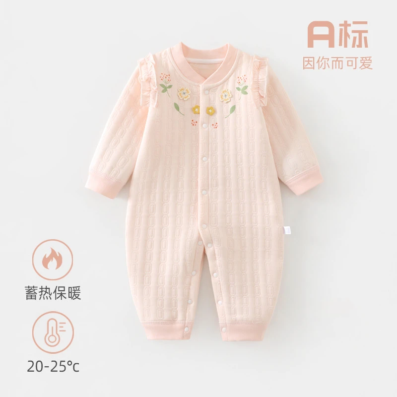 婴儿连体衣春秋季新生儿爬服新生儿衣服无骨宝宝爬服春宝宝连体衣