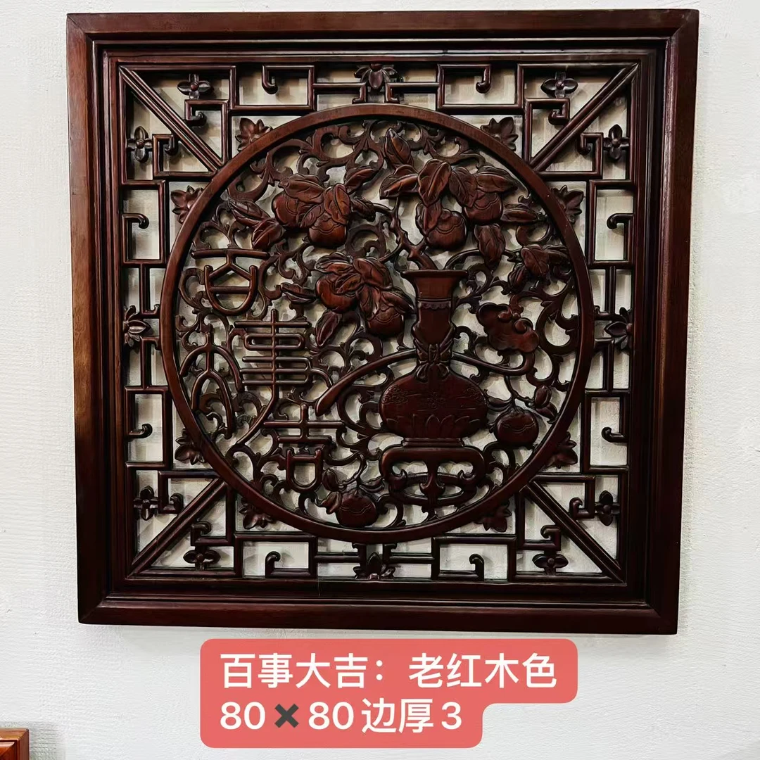 东阳木雕香樟木实木挂件玄关客厅装饰挂画（孤品放漏处理）