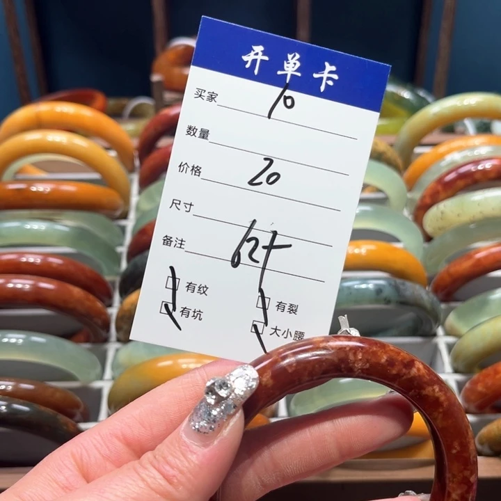 蛇纹石玉手镯未镶嵌莺**舞