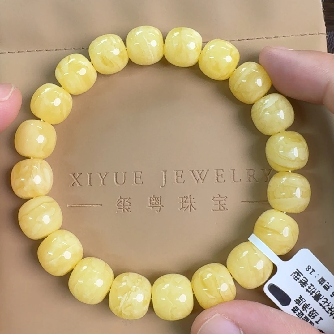 琥珀未镶嵌裸石0430000000
