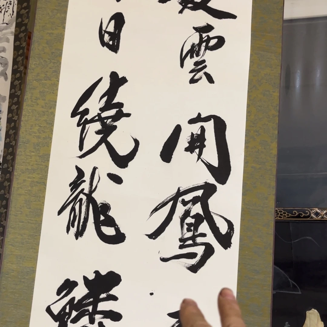 卡纸中古工艺品摆件