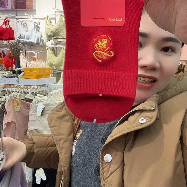 七月女款3双七月七月