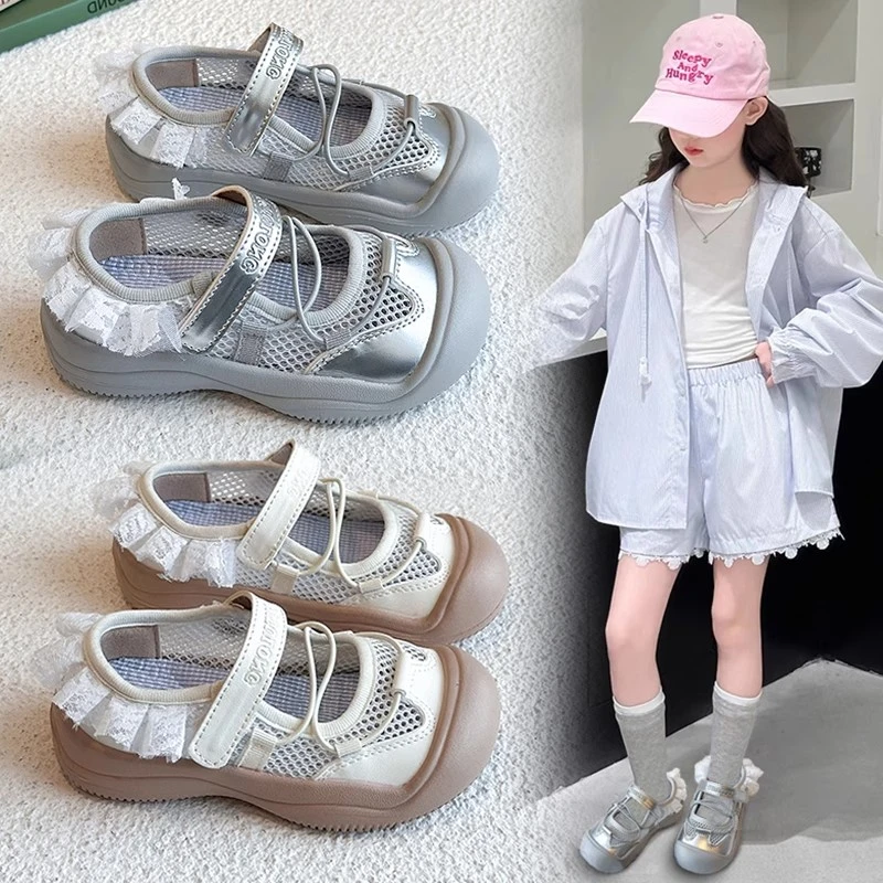 女童鞋子儿童户外鞋子童鞋韩系2025新款爆款公主鞋子软底透气凉鞋