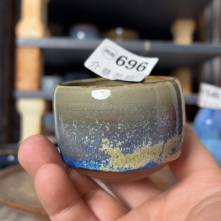 瓷片微瑕，微瑕，微瑕，微瑕，