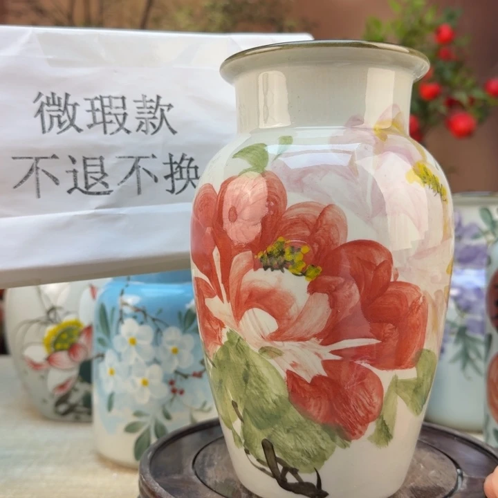 花瓶56566835566586