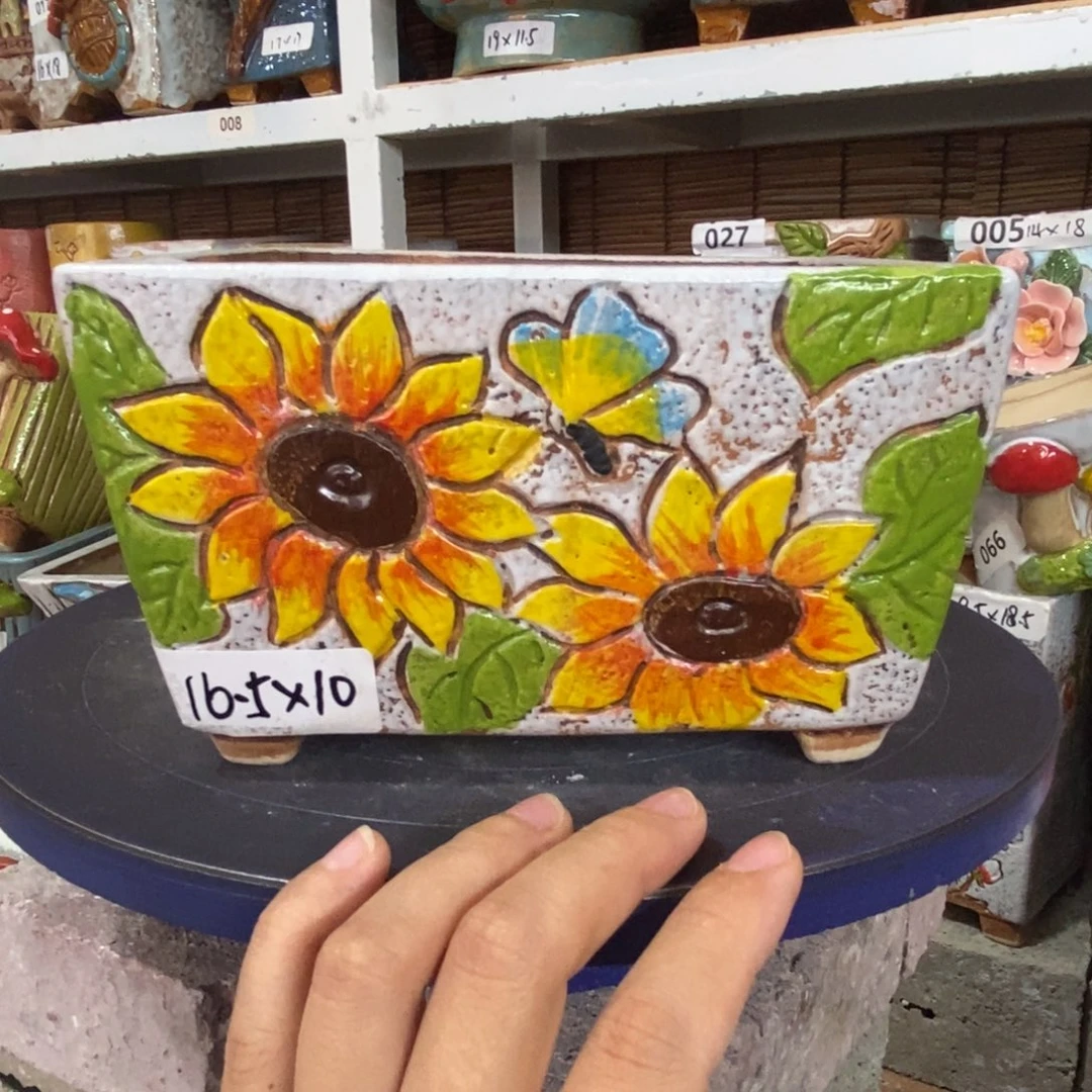 【闪购商品】